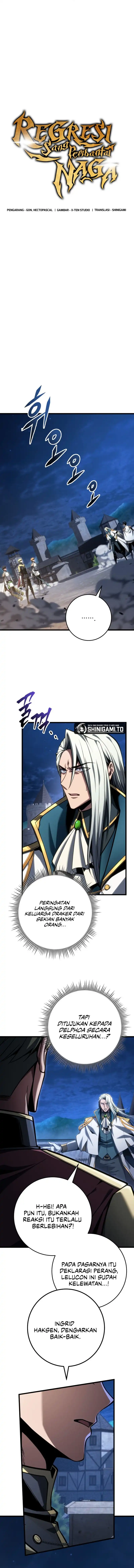 Baca A Dragonslayer's Peerless Regression - Chapter 70 halaman 7