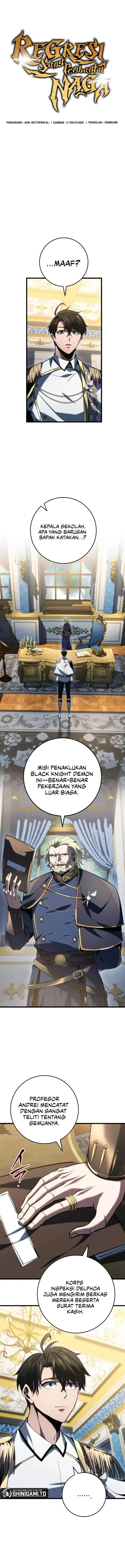 Baca A Dragonslayer's Peerless Regression - Chapter 72 halaman 6