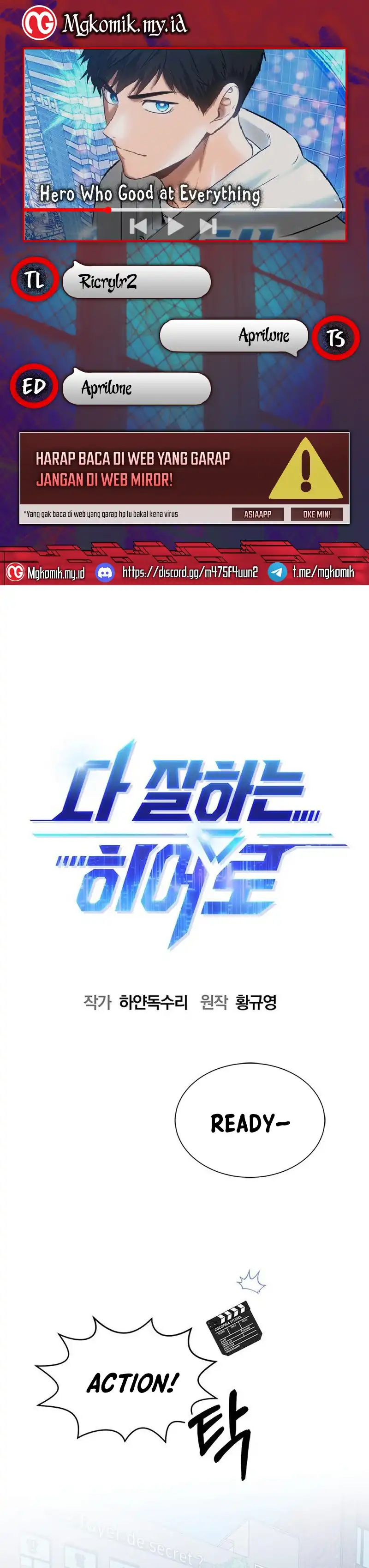 Baca A Hero Who Does Everything Well Chapter 56 - Halaman 1 Baca A Hero Who Does Everything Well - Chapter 56 halaman 1