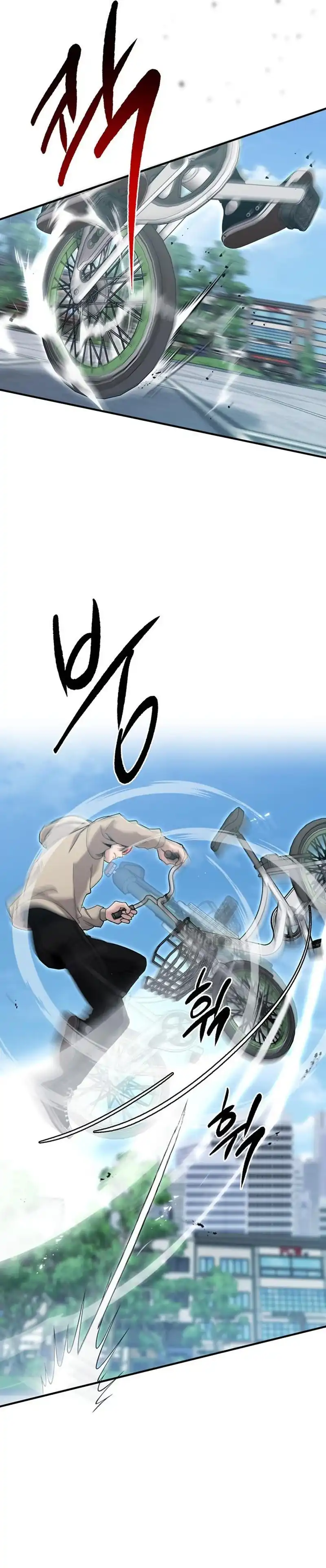 Baca A Hero Who Does Everything Well Chapter 56 - Halaman 13 Baca A Hero Who Does Everything Well - Chapter 56 halaman 13