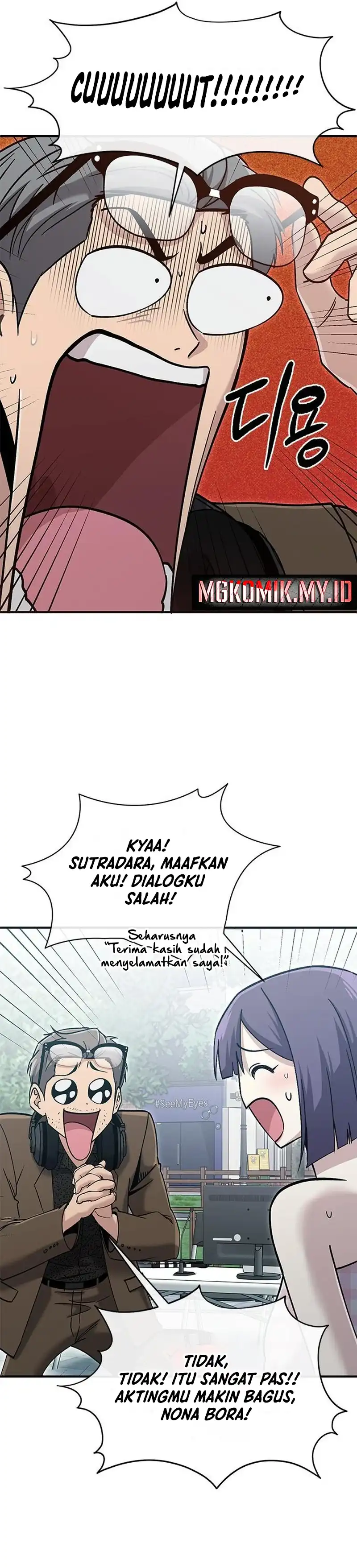 Baca A Hero Who Does Everything Well Chapter 56 - Halaman 22 Baca A Hero Who Does Everything Well - Chapter 56 halaman 22