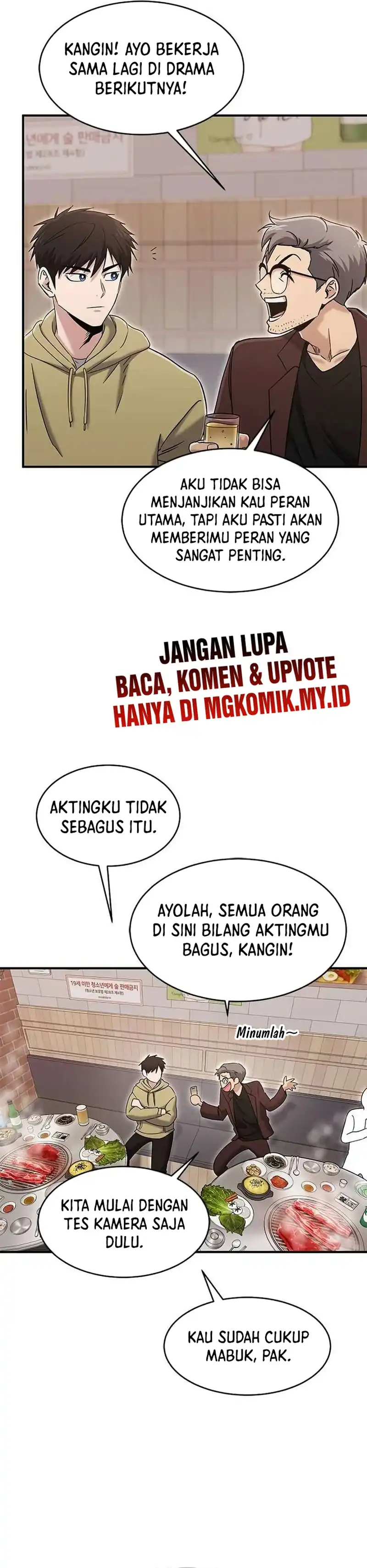 Baca A Hero Who Does Everything Well - Chapter 66 halaman 3