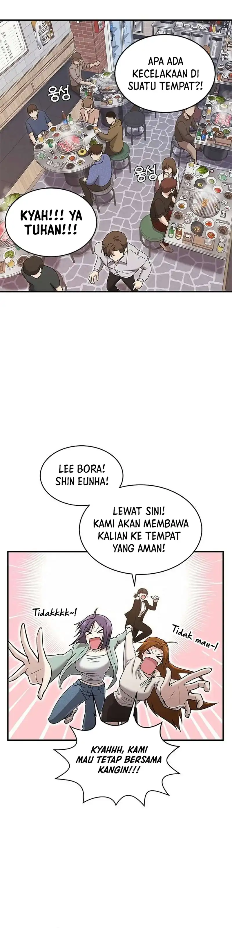 Baca A Hero Who Does Everything Well - Chapter 66 halaman 5