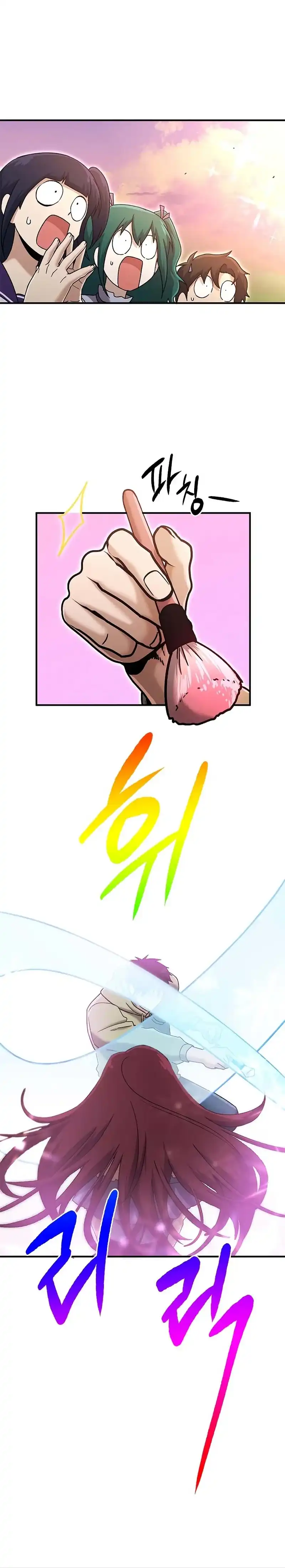 Baca A Hero Who Does Everything Well - Chapter 67 halaman 22