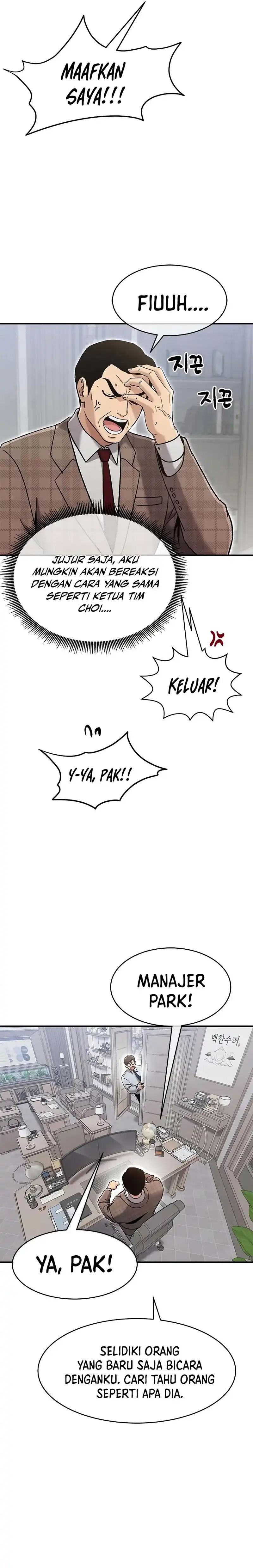 Baca A Hero Who Does Everything Well - Chapter 67 halaman 5