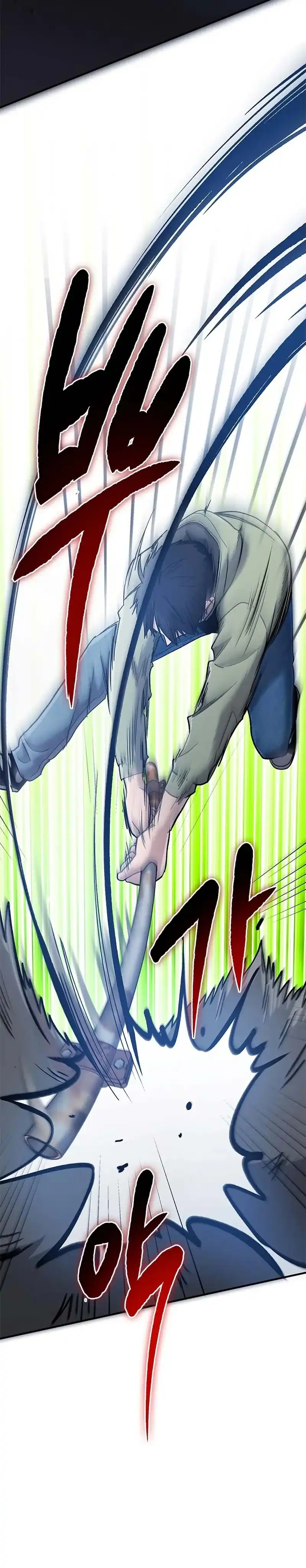 Baca A Hero Who Does Everything Well - Chapter 68 halaman 19