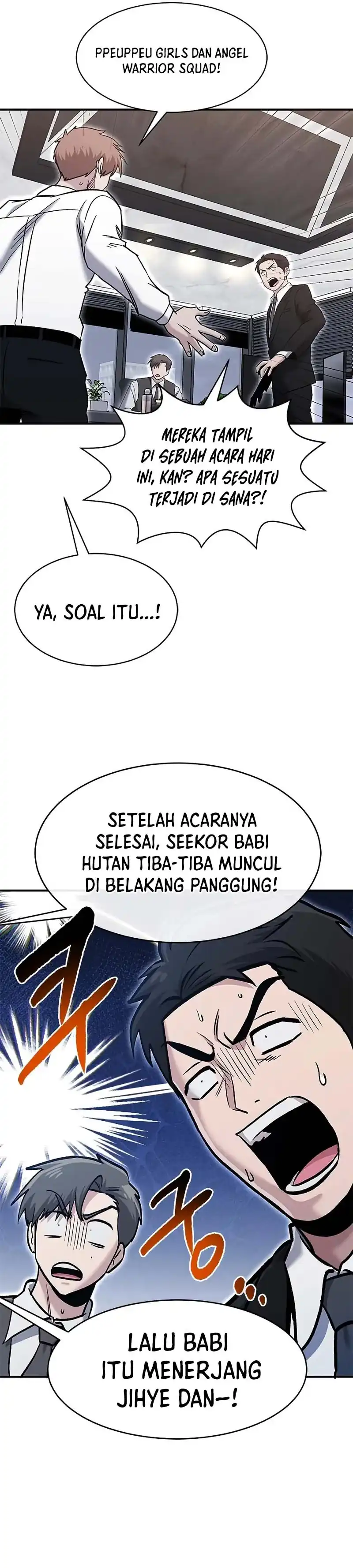 Baca A Hero Who Does Everything Well - Chapter 68 halaman 26