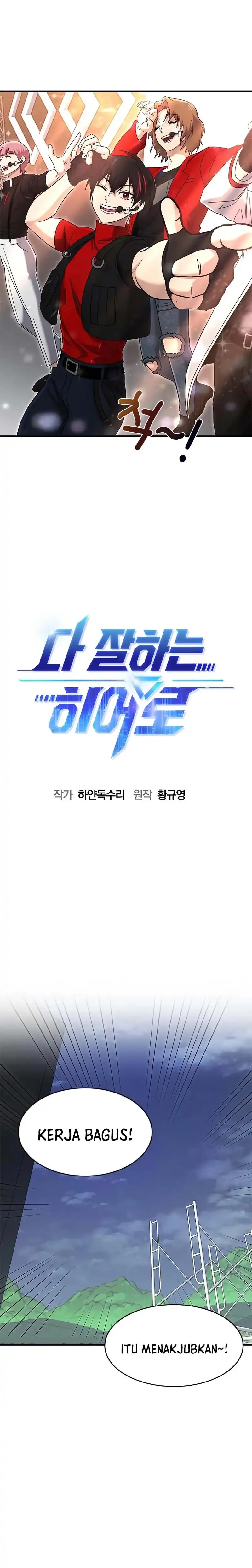 Baca A Hero Who Does Everything Well - Chapter 68 halaman 6