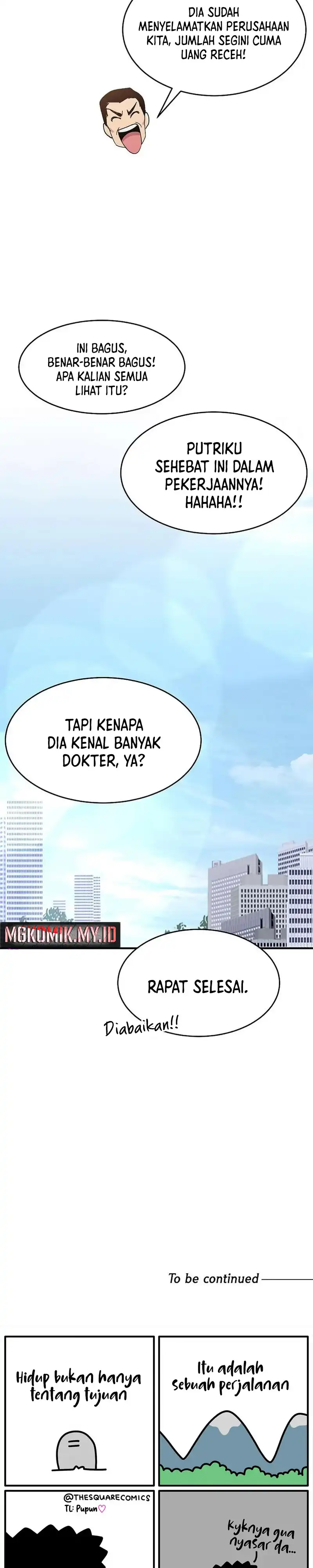 Baca A Hero Who Does Everything Well - Chapter 70 halaman 28