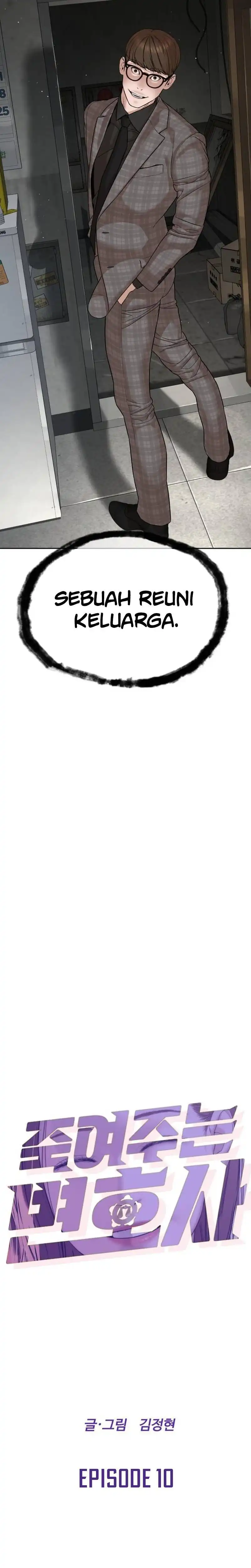 Baca A Lawyer Killler (Killer Lawyer) - Chapter 10 halaman 10