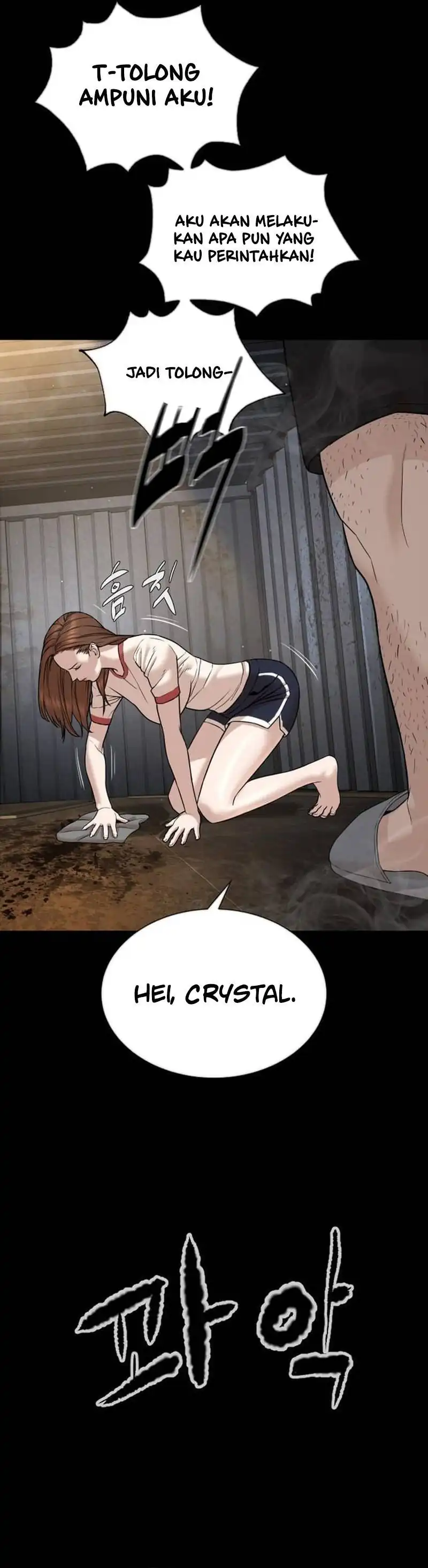 Baca A Lawyer Killler (Killer Lawyer) - Chapter 10 halaman 24