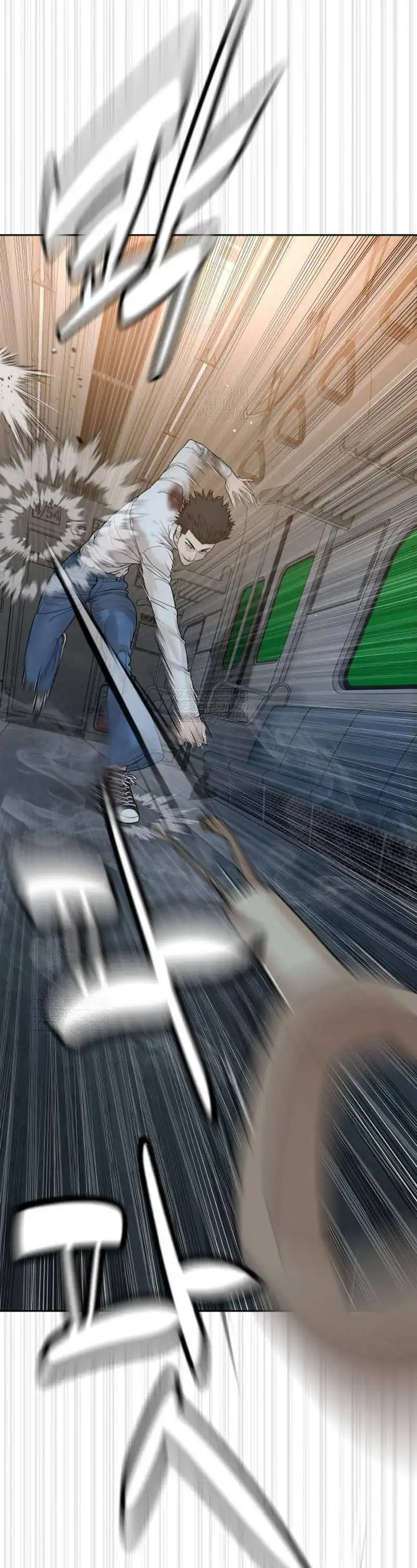 Baca A Lawyer Killler (Killer Lawyer) - Chapter 11 halaman 11