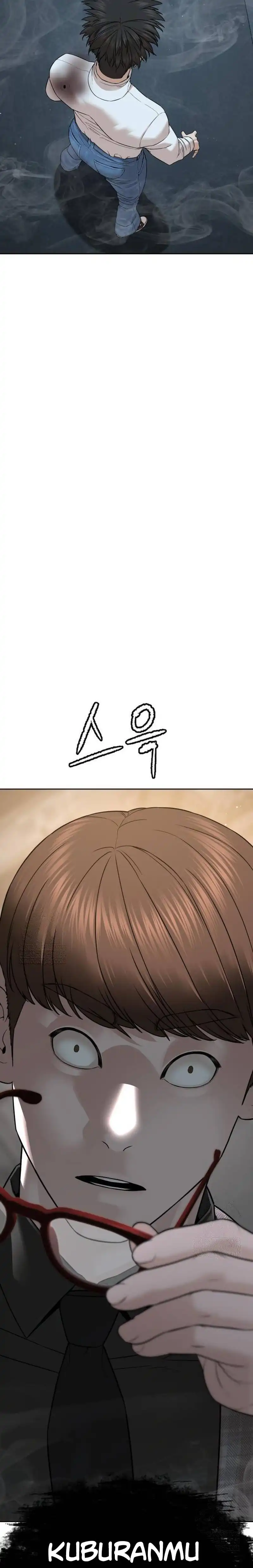 Baca A Lawyer Killler (Killer Lawyer) - Chapter 11 halaman 2