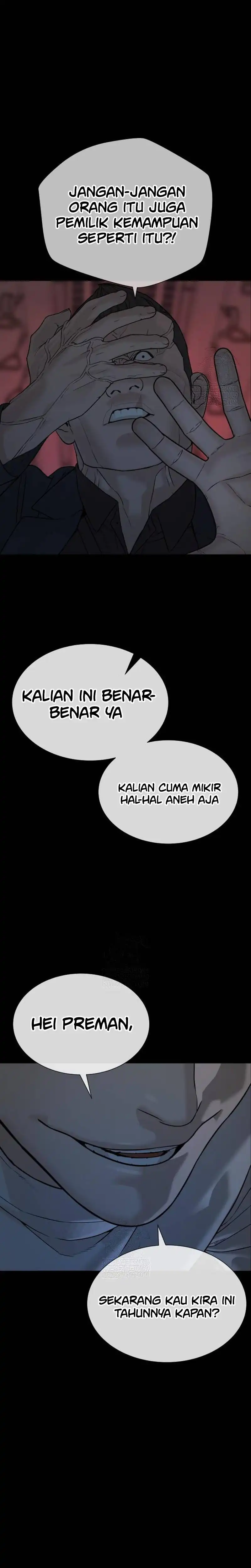 Baca A Lawyer Killler (Killer Lawyer) - Chapter 11 halaman 25