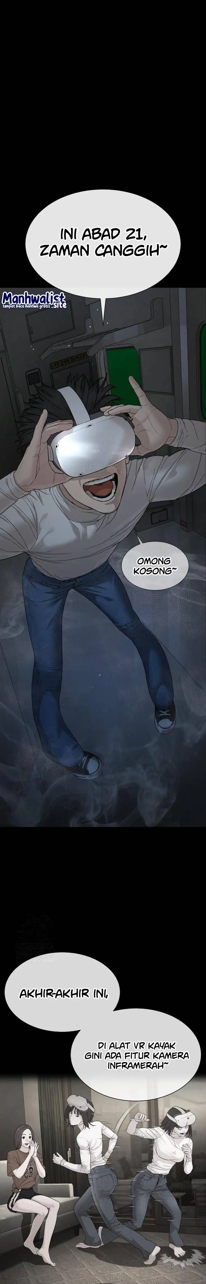 Baca A Lawyer Killler (Killer Lawyer) - Chapter 11 halaman 26