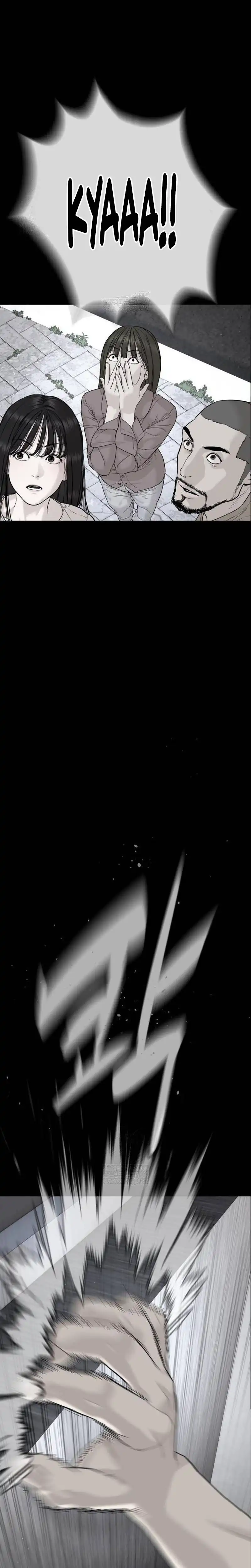 Baca A Lawyer Killler (Killer Lawyer) - Chapter 11 halaman 38