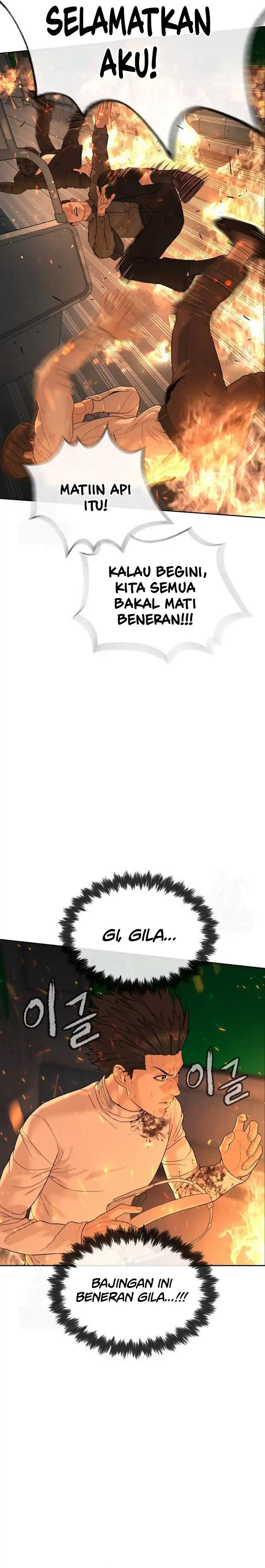 Baca A Lawyer Killler (Killer Lawyer) - Chapter 11 halaman 47