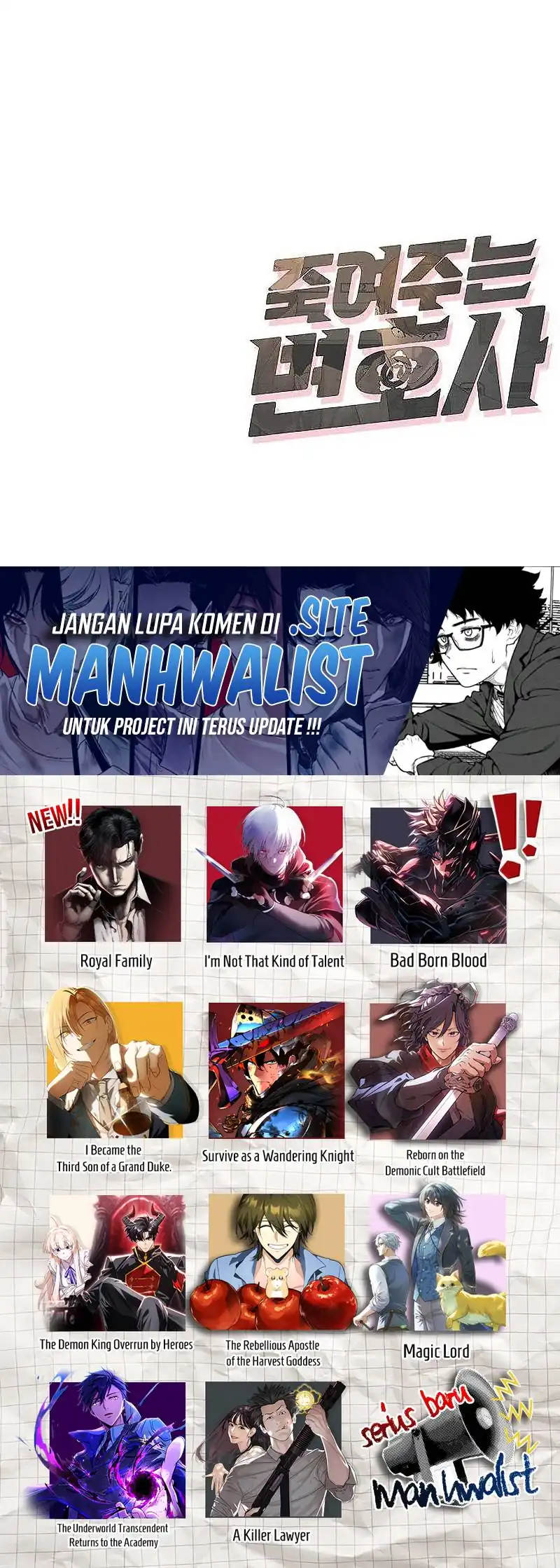 Baca A Lawyer Killler (Killer Lawyer) - Chapter 11 halaman 61