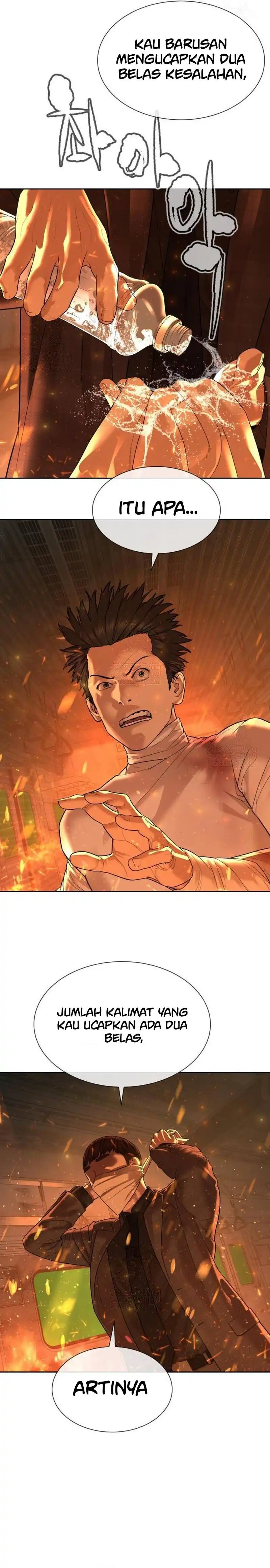 Baca A Lawyer Killler (Killer Lawyer) - Chapter 12 halaman 14