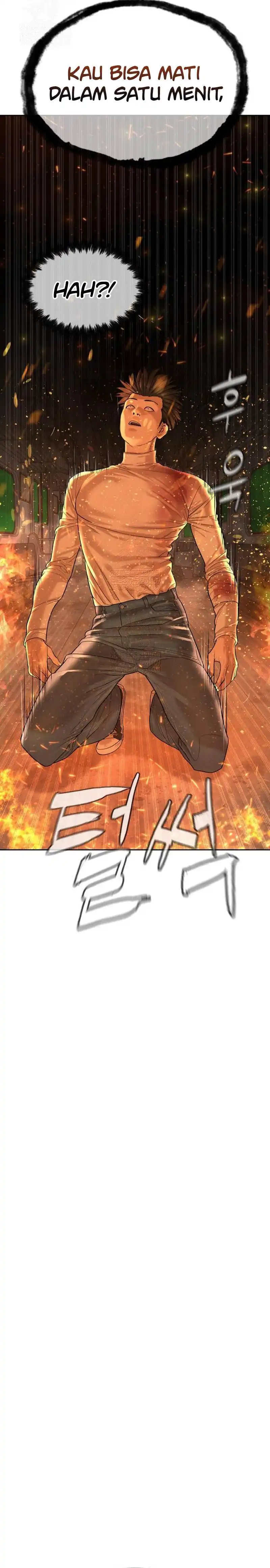 Baca A Lawyer Killler (Killer Lawyer) - Chapter 12 halaman 16