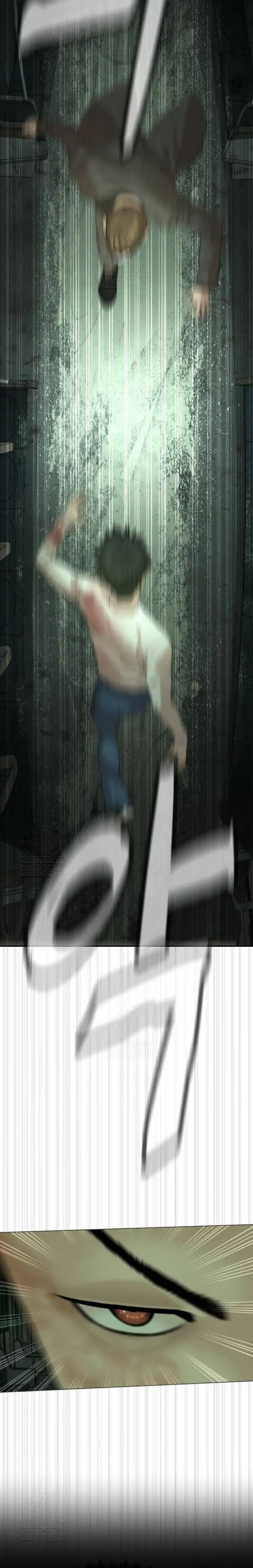 Baca A Lawyer Killler (Killer Lawyer) - Chapter 12 halaman 37