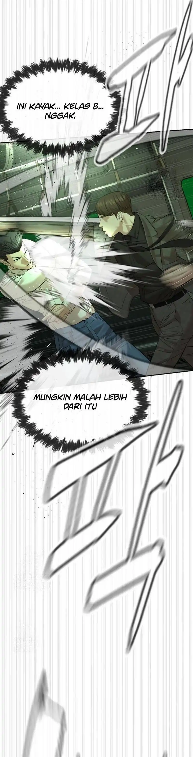 Baca A Lawyer Killler (Killer Lawyer) - Chapter 12 halaman 41