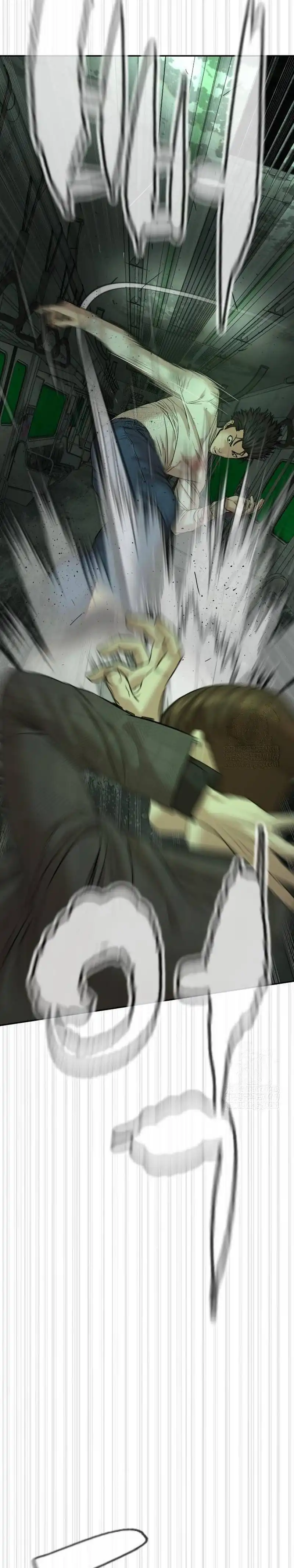 Baca A Lawyer Killler (Killer Lawyer) - Chapter 12 halaman 42