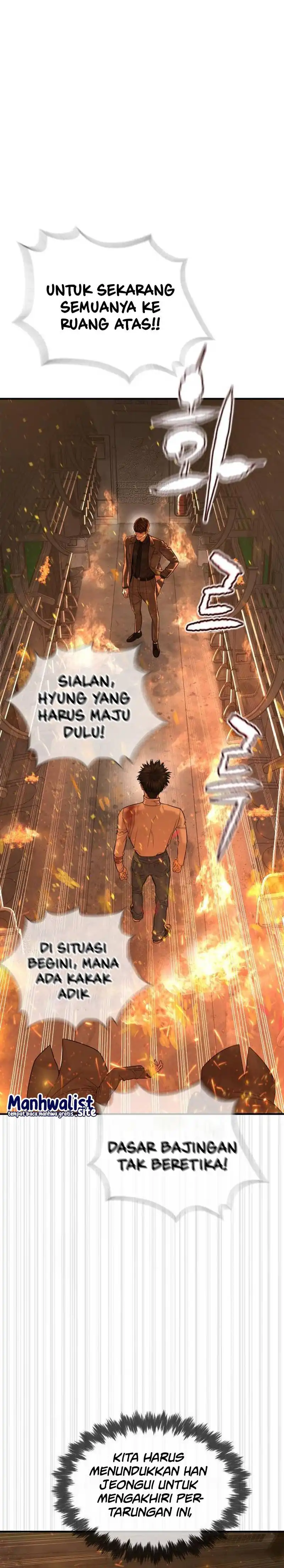 Baca A Lawyer Killler (Killer Lawyer) - Chapter 12 halaman 5