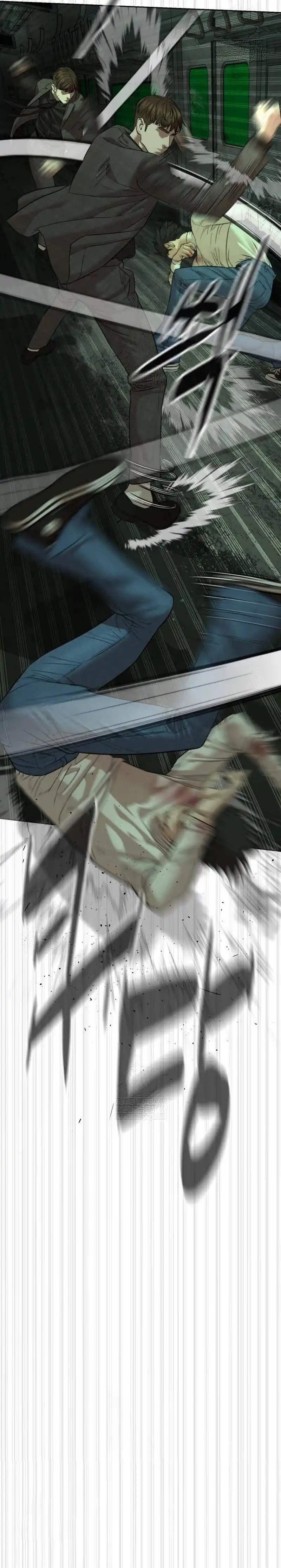 Baca A Lawyer Killler (Killer Lawyer) - Chapter 12 halaman 52