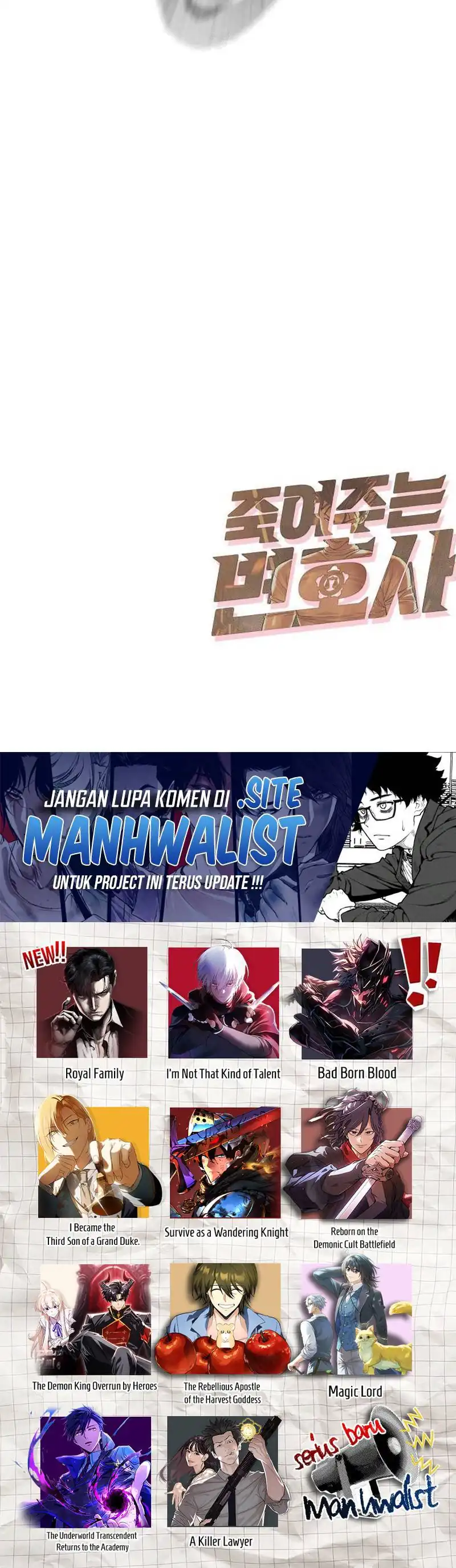 Baca A Lawyer Killler (Killer Lawyer) - Chapter 12 halaman 66