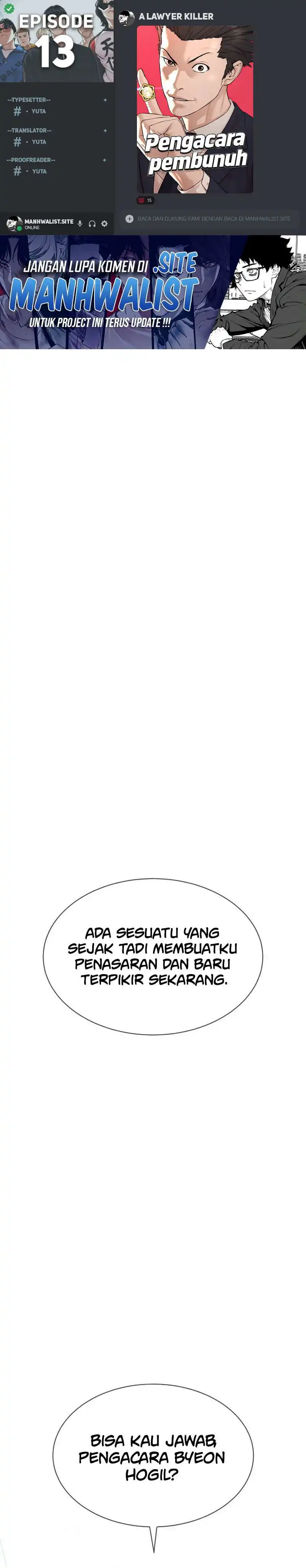 Baca A Lawyer Killler (Killer Lawyer) - Chapter 13 halaman 1