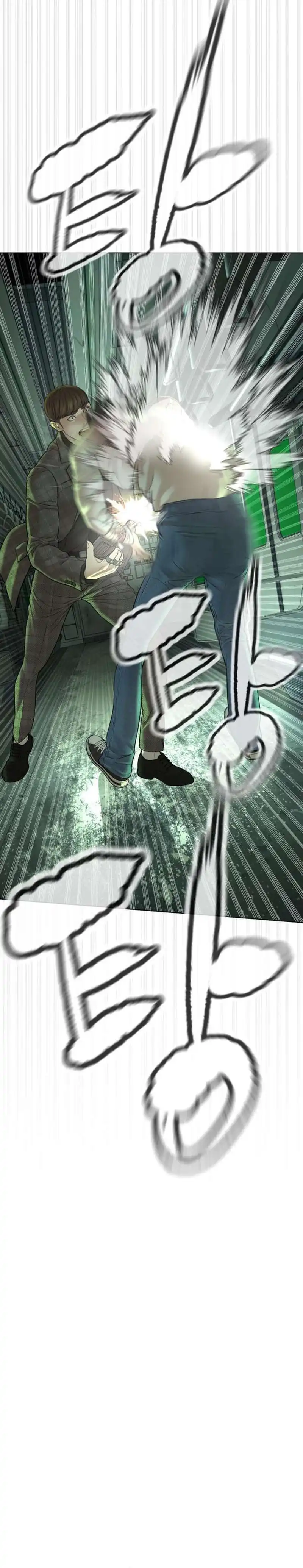 Baca A Lawyer Killler (Killer Lawyer) - Chapter 13 halaman 10