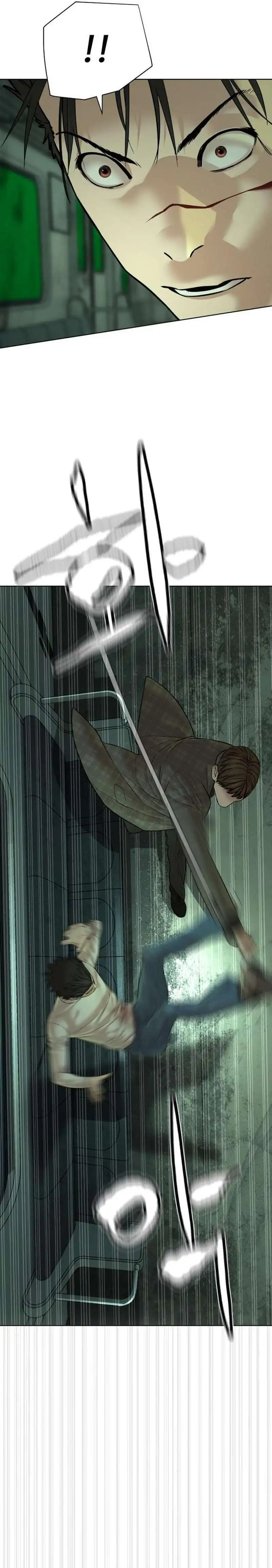 Baca A Lawyer Killler (Killer Lawyer) - Chapter 13 halaman 16