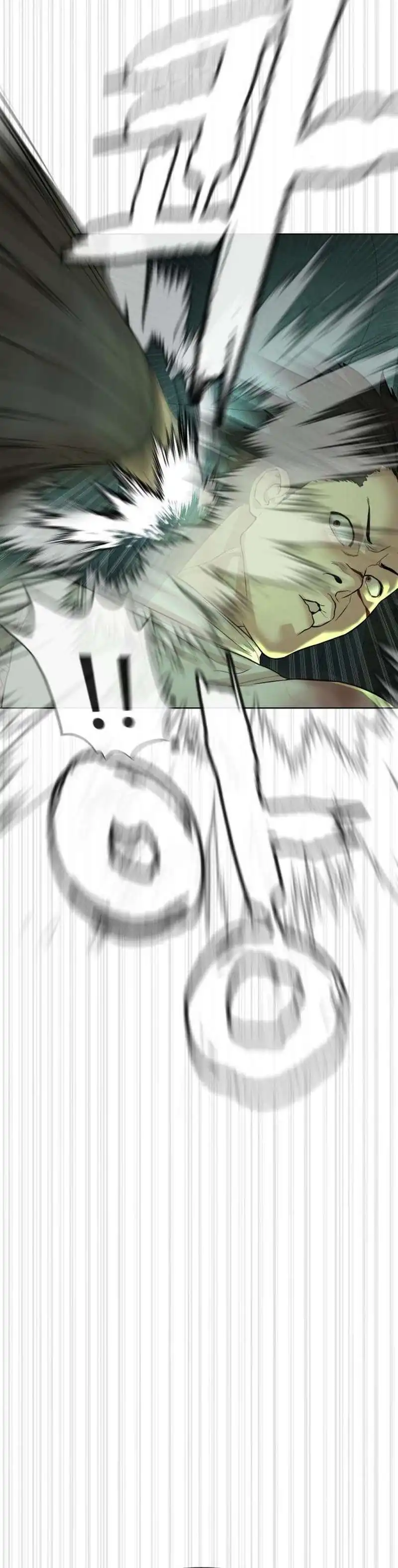 Baca A Lawyer Killler (Killer Lawyer) - Chapter 13 halaman 18