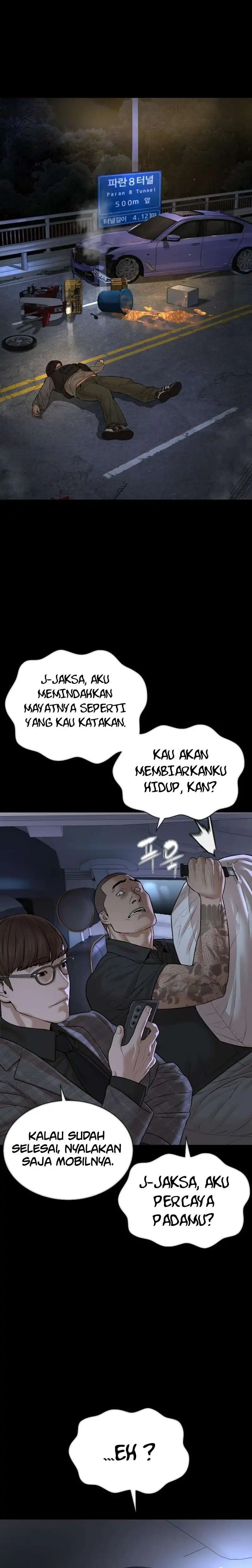 Baca A Lawyer Killler (Killer Lawyer) - Chapter 13 halaman 22