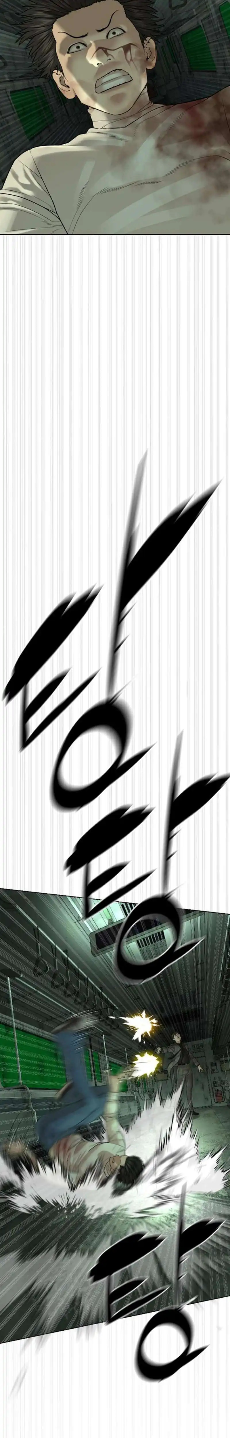 Baca A Lawyer Killler (Killer Lawyer) - Chapter 13 halaman 3