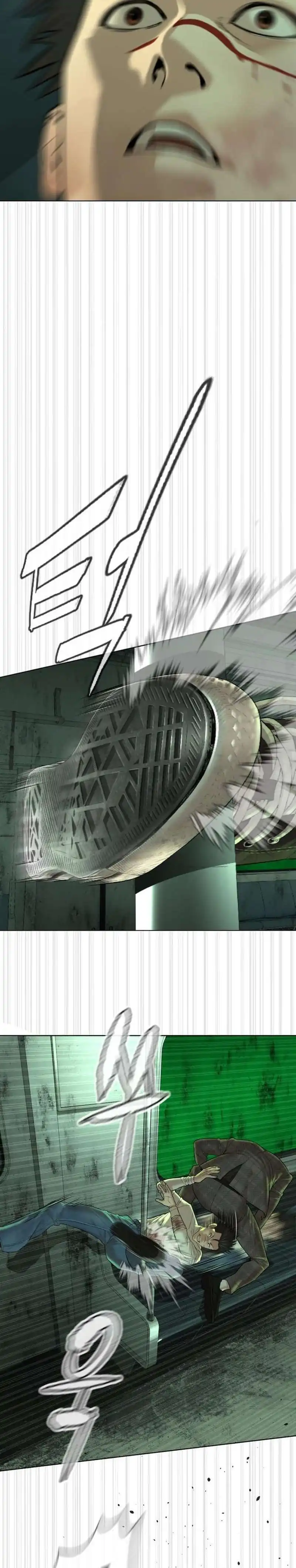 Baca A Lawyer Killler (Killer Lawyer) - Chapter 13 halaman 32