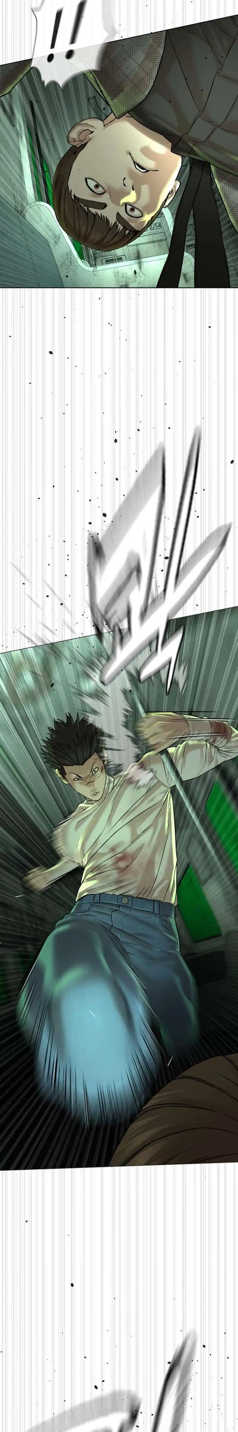 Baca A Lawyer Killler (Killer Lawyer) - Chapter 13 halaman 33