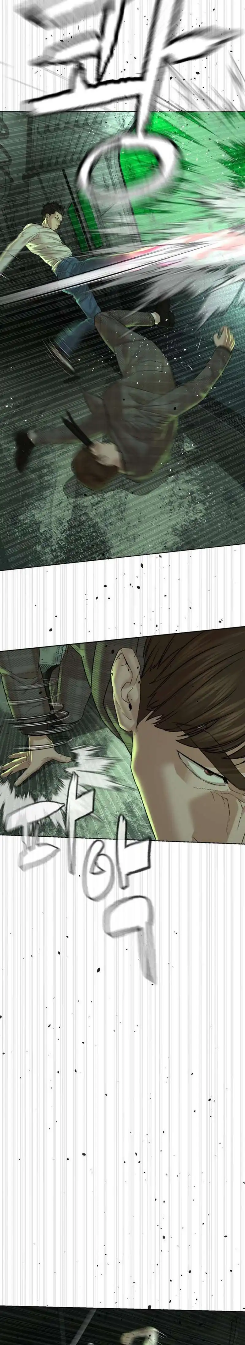 Baca A Lawyer Killler (Killer Lawyer) - Chapter 13 halaman 34