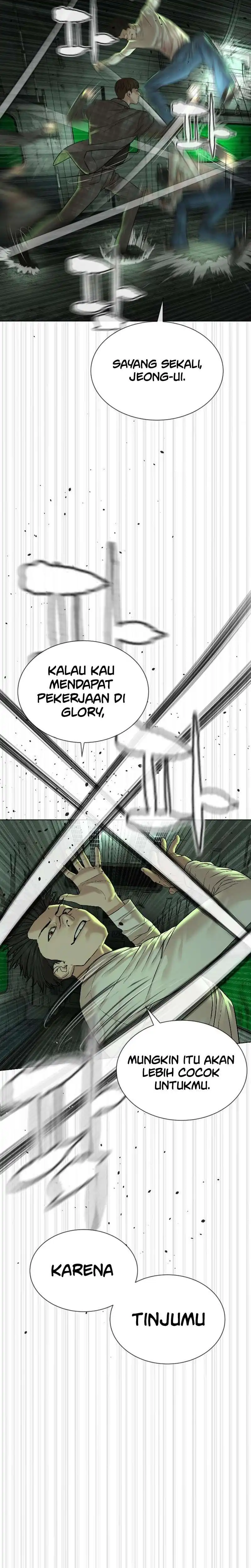 Baca A Lawyer Killler (Killer Lawyer) - Chapter 13 halaman 35