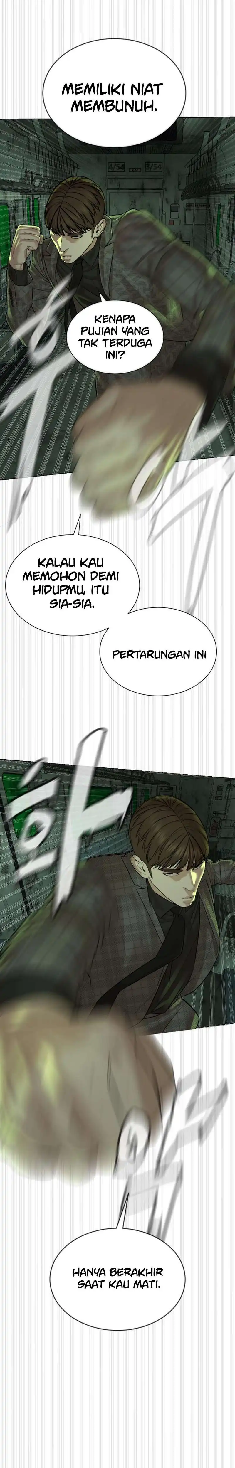 Baca A Lawyer Killler (Killer Lawyer) - Chapter 13 halaman 36