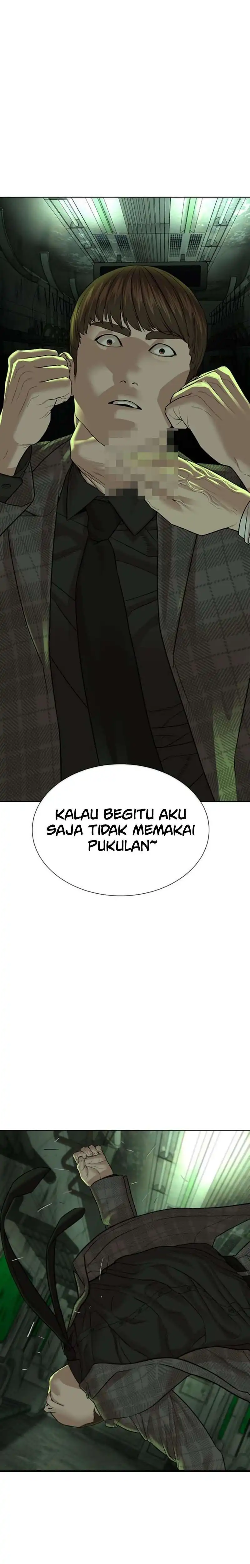 Baca A Lawyer Killler (Killer Lawyer) - Chapter 13 halaman 40