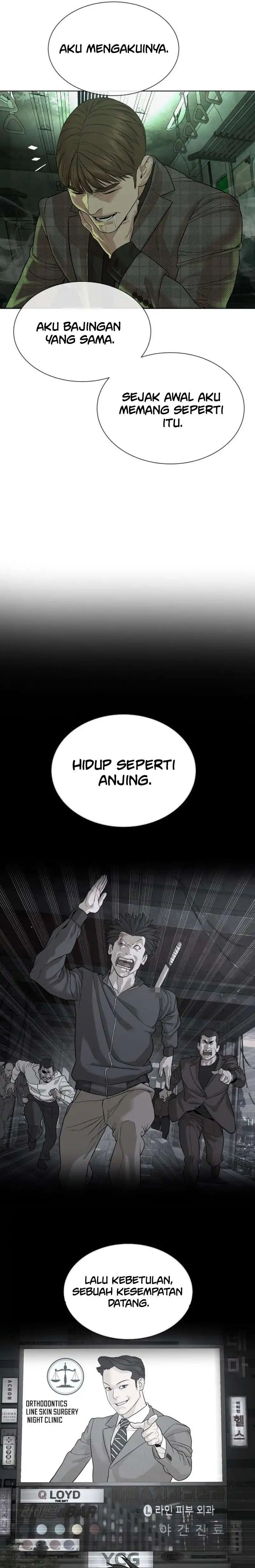 Baca A Lawyer Killler (Killer Lawyer) - Chapter 13 halaman 45