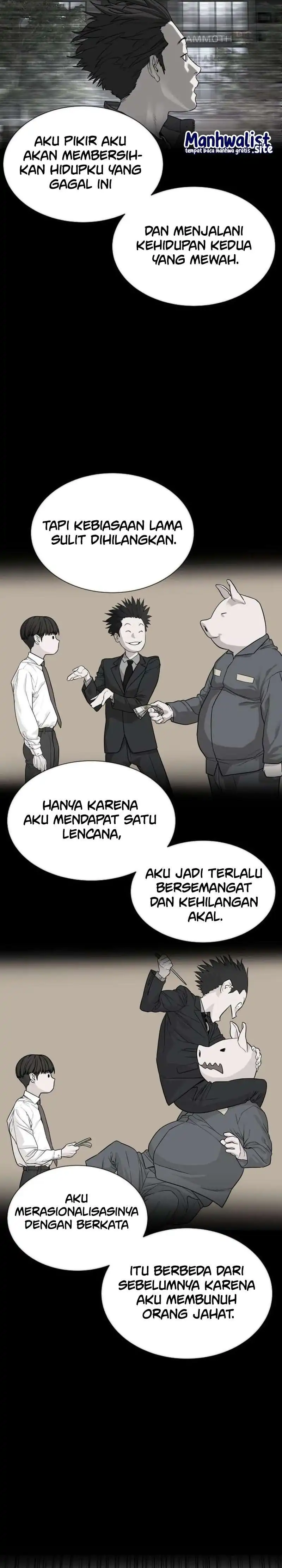 Baca A Lawyer Killler (Killer Lawyer) - Chapter 13 halaman 46