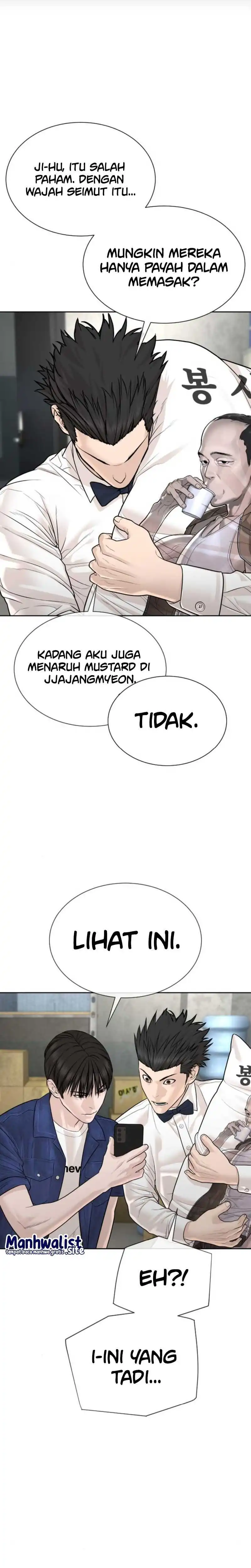 Baca A Lawyer Killler (Killer Lawyer) - Chapter 17 halaman 25