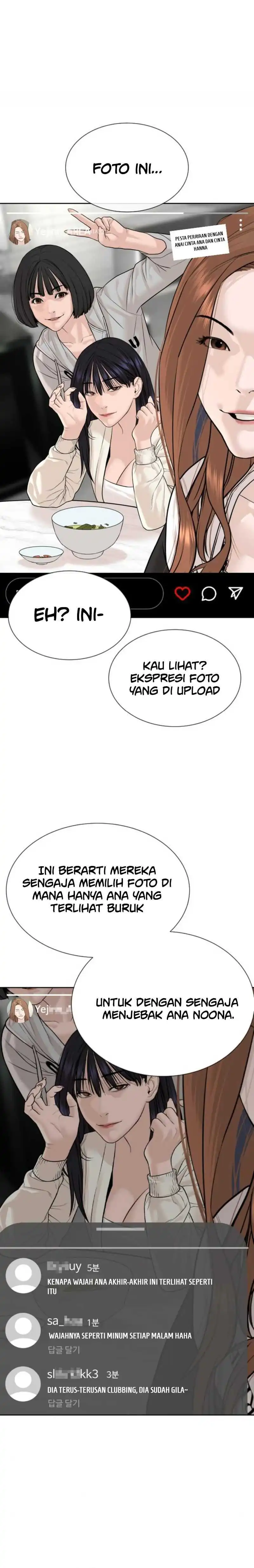 Baca A Lawyer Killler (Killer Lawyer) - Chapter 17 halaman 26