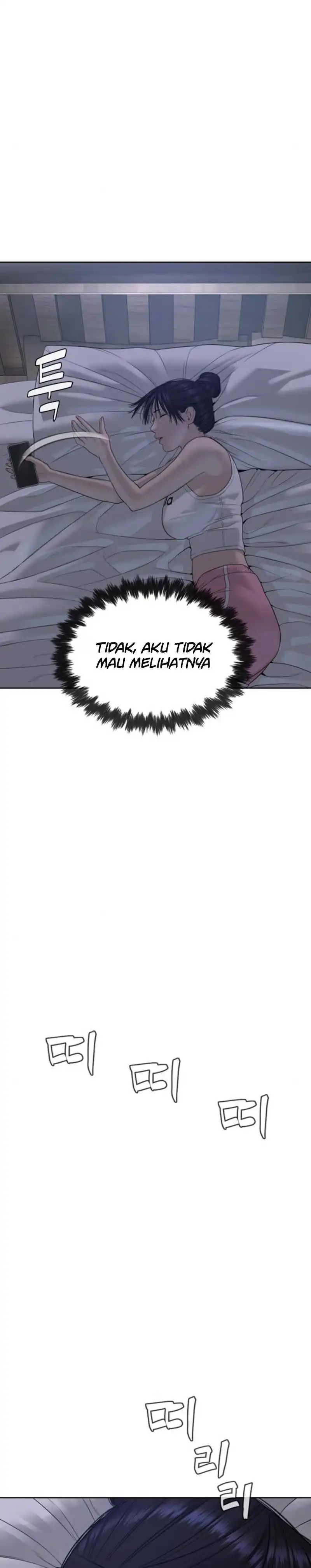 Baca A Lawyer Killler (Killer Lawyer) - Chapter 17 halaman 41