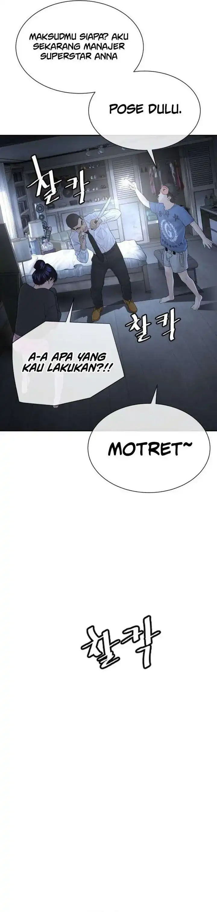 Baca A Lawyer Killler (Killer Lawyer) - Chapter 18 halaman 20