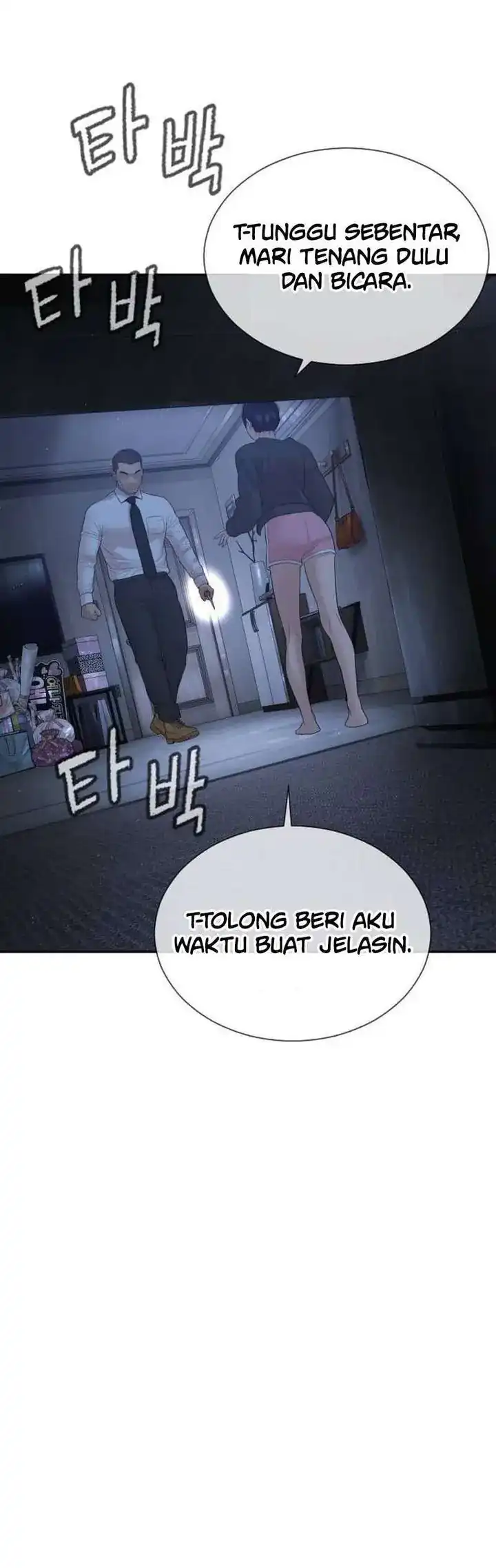 Baca A Lawyer Killler (Killer Lawyer) - Chapter 18 halaman 3