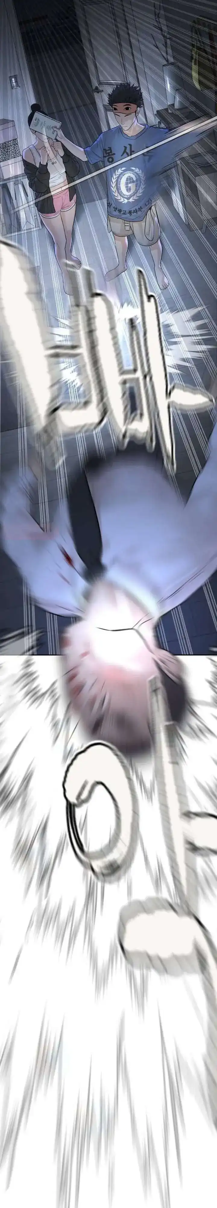 Baca A Lawyer Killler (Killer Lawyer) - Chapter 18 halaman 30